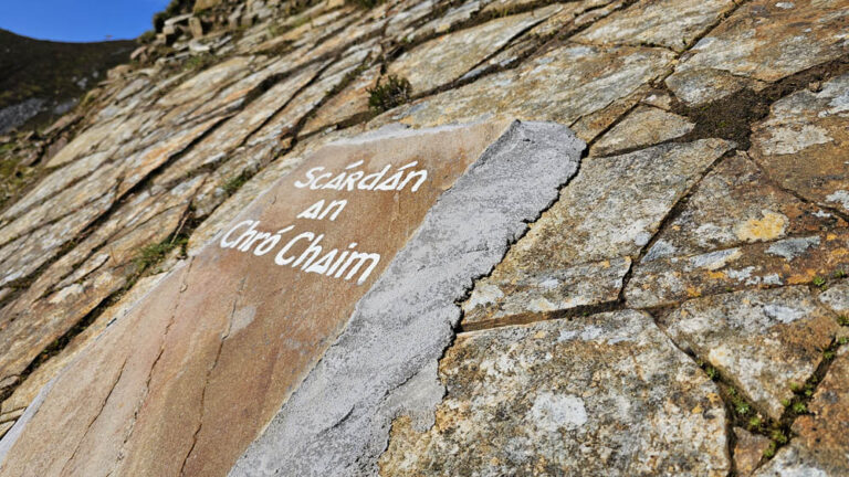 sentiero del pellegrino - irlanda - donegal